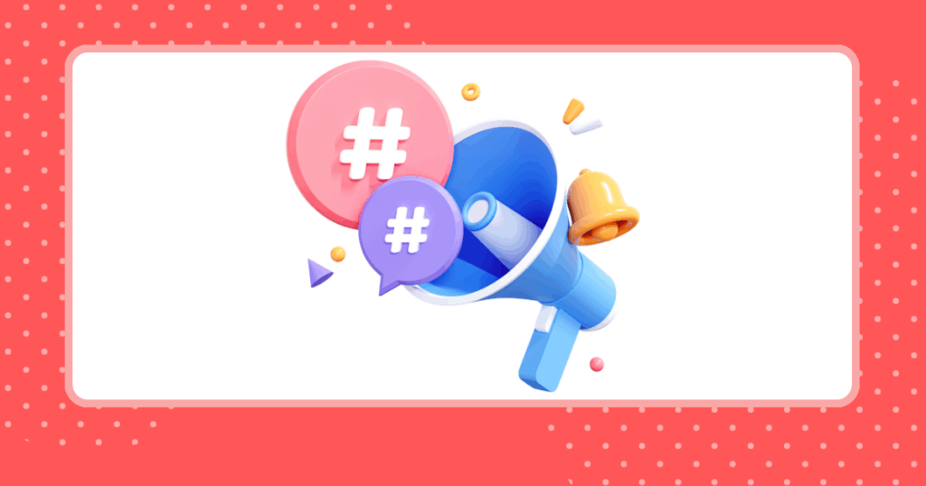 スピーカーでキャンペーンの宣伝をしているイメージイラスト