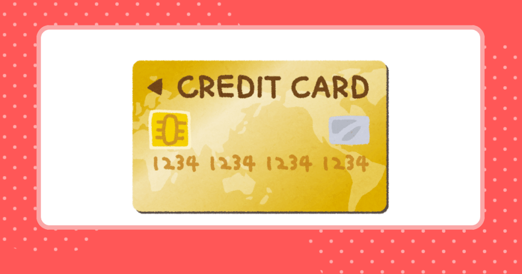 dカードGOLDのイメージイラスト