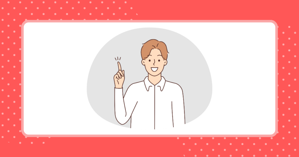 右手の人差し指を上げている笑顔の男性のイメージイラスト