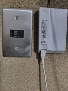 新設された光コンセントの設置画像