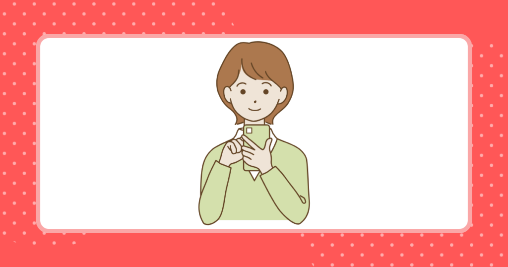 スマホで手続きする女性のイメージイラスト